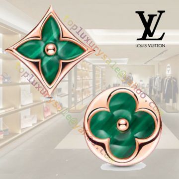 Louis Vuitton Color Blossom Star Ear Stud