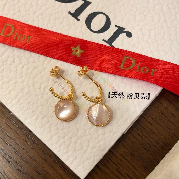 Dior Rose 8 Awn Star earrings 18k rose gold red ceramic diamond
